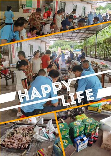 星發(fā)樹脂瓦廠家，組織一次全體員工集體活動(dòng)。星發(fā)精神，服務(wù)社群。